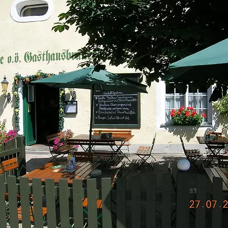 Schlossbrauerei Weinberg - Erste Ooe. Gasthausbrauerei